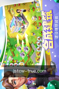 开奖动态提醒